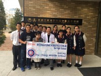 1316 20171212114041 2518225515415546625876824568937845095669448o