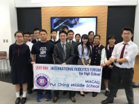 1316 20171212114041 2529963715415547325876753516451584189649570o