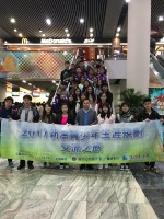 1346 20180108091934 201702