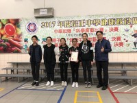 1353 20180115094257 WeChat 20180113200726