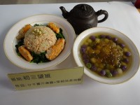 1353 20180115094443 DSC03014