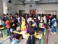 1353 20180115094451 IMG20180113160921