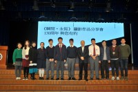 1355 20180116203046 DSC9951N