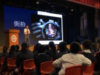 1355 20180116203104 00036