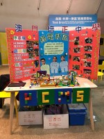 1360 20180122082312 2691018520234008010100983626910113697652899o