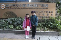 1391 20180205170147 2774775620384173995084386431689710138301492o