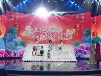 1391 20180205170150 2750041120384174828417631468501258395048539o