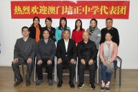 1399 20180208120242 mmexport1518051085984