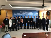 1418 20180302172152 WhatsApp Image 2018 03 02 at 16.07.43