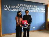 1418 20180302172153 WhatsApp Image 2018 03 02 at 16.07.41