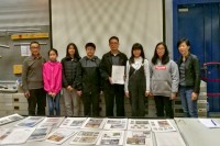 1421 20180307183309 1