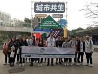 1422 20180307184234 3301