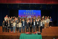 1447 20180324122138 DSC1329