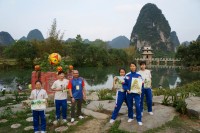 1458 20180407121638 B