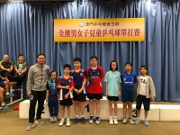 1475 20180415212703 3044135421151157285052718012217347014131712o