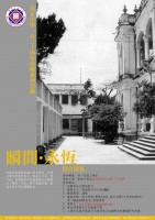 1487 20180426195655 II