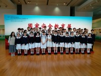 1489 20180428165656 01