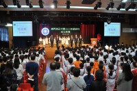 1494 20180429152043 DSC1745