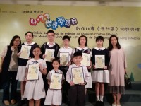 1504 20180430173125 2018423