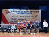 1566 20180625094854 3606475822044008129100958687883120776577024o