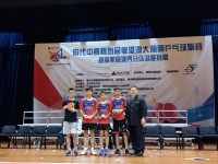 1566 20180625094856 3618788022044009062434192647703276190957568o