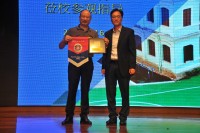 1594 20180716125125 3