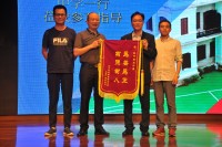 1594 20180716125128 4