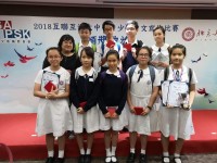 1597 20180716165520 3710004422368674463300981487566265181536256o