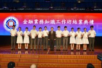 1609 20180716171510 3695599022309825435852558203723088269934592o 1