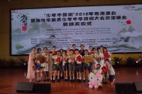 1610 20180717105622 QQ20180715101736