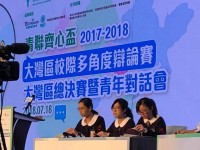 1613 20180718212501 372531854463293624432378668125614084980736n