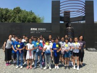 1620 20180723110626 04