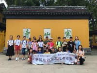 1620 20180723110626 05