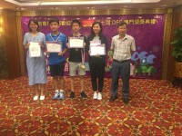 1621 20180723214612 375796168531045115674632864813714089967616n