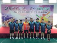 1626 20180730154650 3806328422625441837624248166346719492046848o