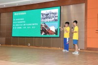 1641 20180810151519 3873974722793297520838675245625733937627136o