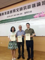 1646 20180810152107 3805594822682276898607403591748035723395072o