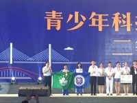 1652 20180824111237 3950059122994196934082065969933416781578240o