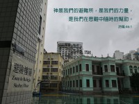 1690 20180925100139 4186635123387858094715942439629483842469888o