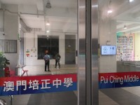 1690 20180925100141 4180193423387859094715848864294397039083520o