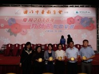 1692 20180925103823 4141634223312944902207261107652789825175552o