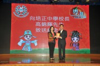 1712 20181015145148 WhatsApp Image 2018 10 15 at 11.07.55 1