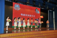 1712 20181015145205 d26f79d8 39c0 434d 92c2 c1b9aefbd034