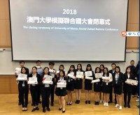 1716 20181016183120 2018.10.13 10.14