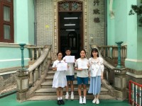 1721 20181023085610 WeChat 20181023085352