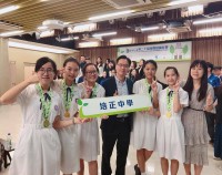 1726 20181028213059 4482649823969696869865397482574001684873216o