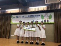 1726 20181028213101 4359140623969699503198462774019183489318912o