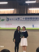 1726 20181028213108 4495367623969702869864797972759873307803648o