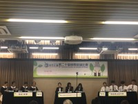 1726 20181028213120 4490028023969704569864623326091221700444160o