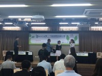 1726 20181028213130 4489746223969707203197696317372348060139520o